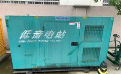 铜官通州四建大波纹箱定制案例